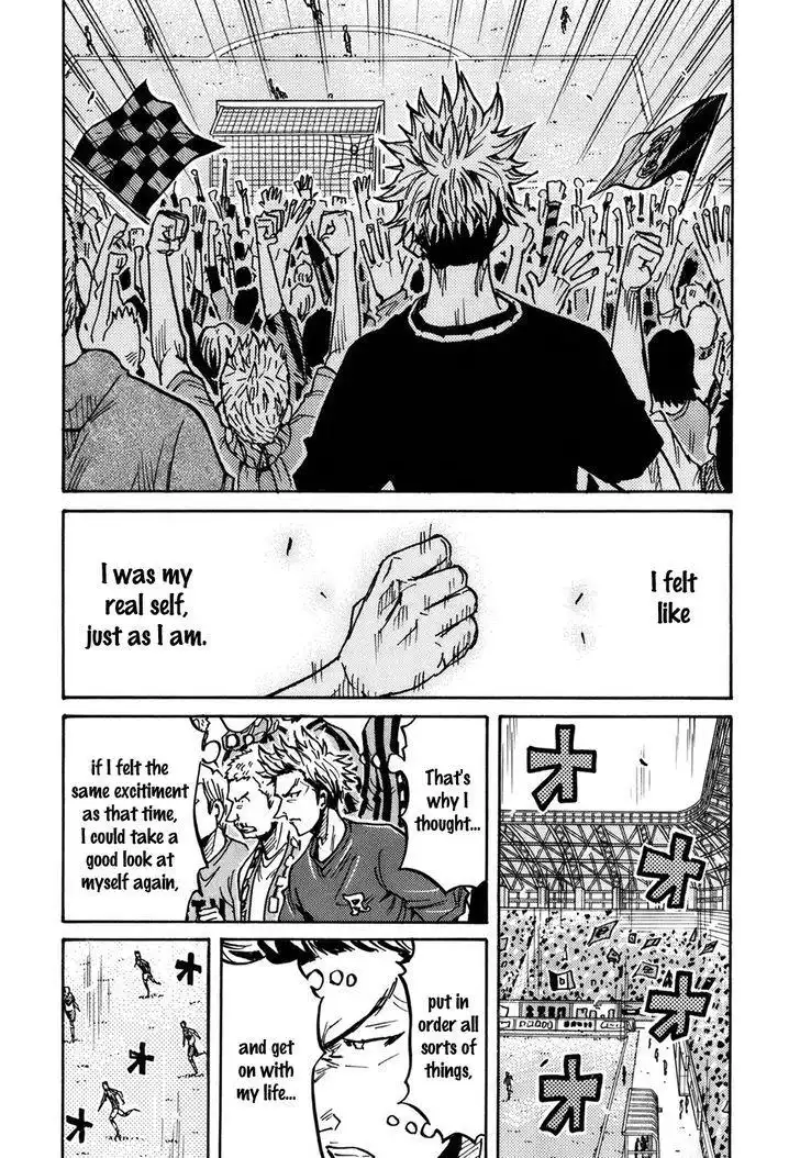 Giant Killing Chapter 238 43